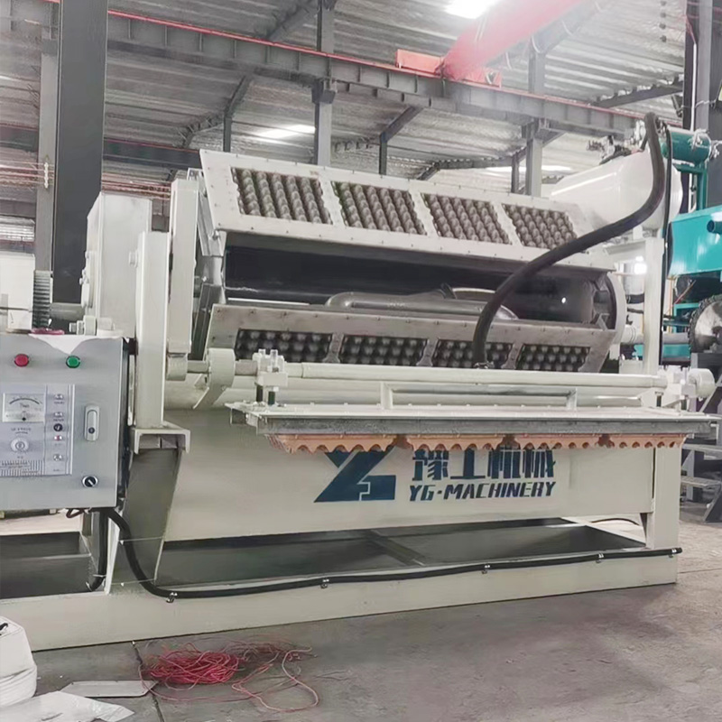 Machine de moulage de pulpe po - Coffee Equipment And Supplies avis et prix