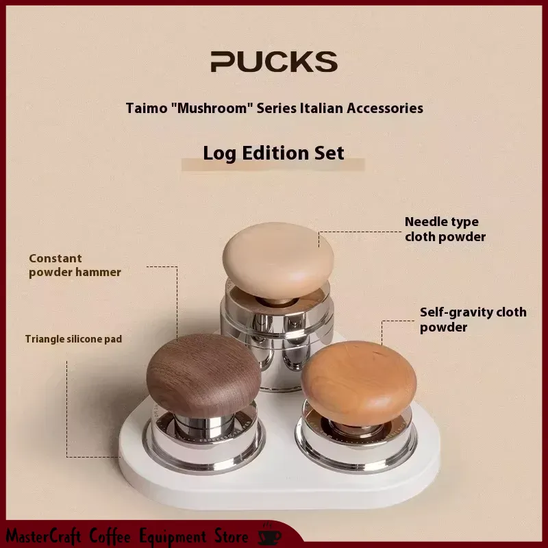 Timemore Mushroom Series Espre - Espresso Tamper Set avis et prix