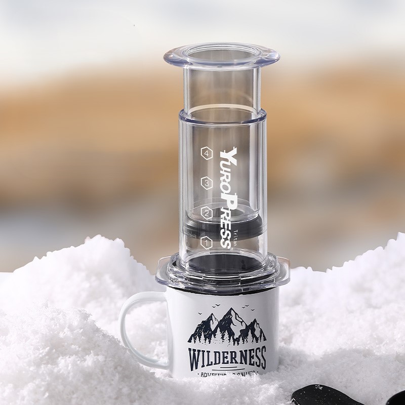 Yuropress – cafetière expresso - Coffee Equipment For Sale avis et prix
